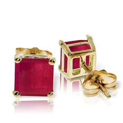 2.9 Carat 14K Solid Yellow Gold Tranquil Thoughts Ruby Earrings