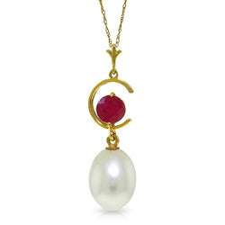 4.5 Carat 14K Solid Yellow Gold Ultima Ruby Pearl Necklace