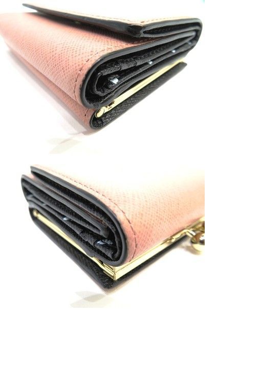 Paul Smith Tri-Fold Wallet Ladies