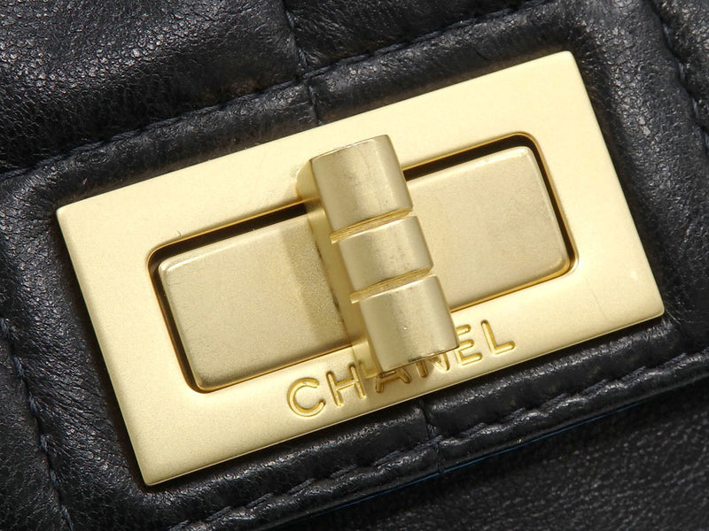 Chanel Chain Shoulder Bag 2.55 Ladies Black Lambskin Chocolate Bar Leather