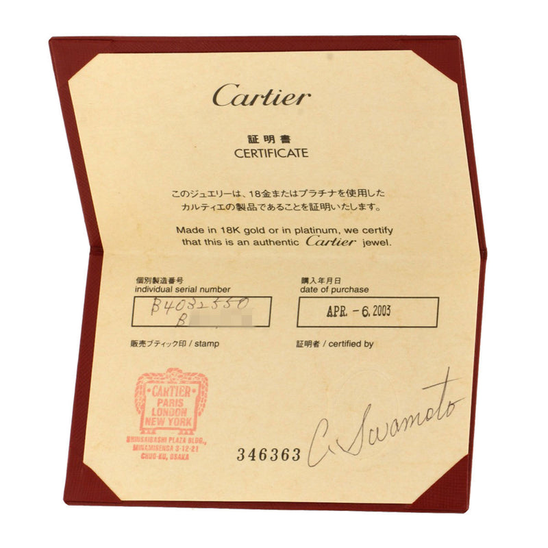 Cartier Love Ring Half Diamond # 50 / K18 White Gold Ladies CARTIER