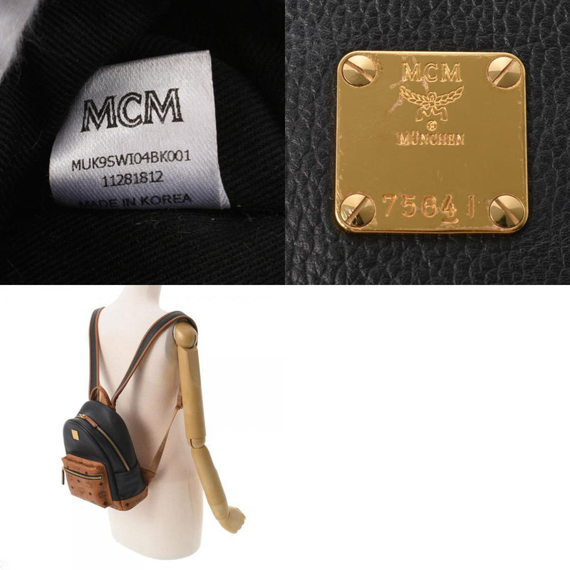 MCM Backpack Mini Studs Cognac / Black Womens PVC Leather Daypack