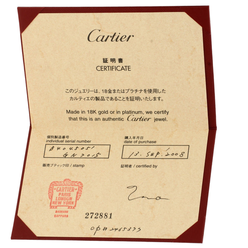 Cartier Lanier # 51 Ring / K18 White Gold Ladies CARTIER