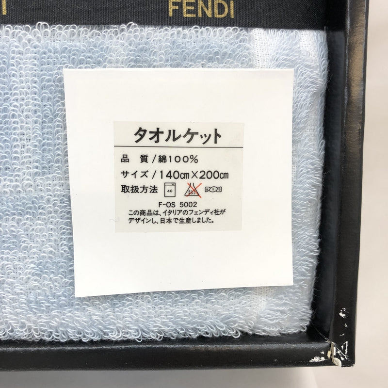 FENDI towelette light blue white ivy pattern 140  200cm single