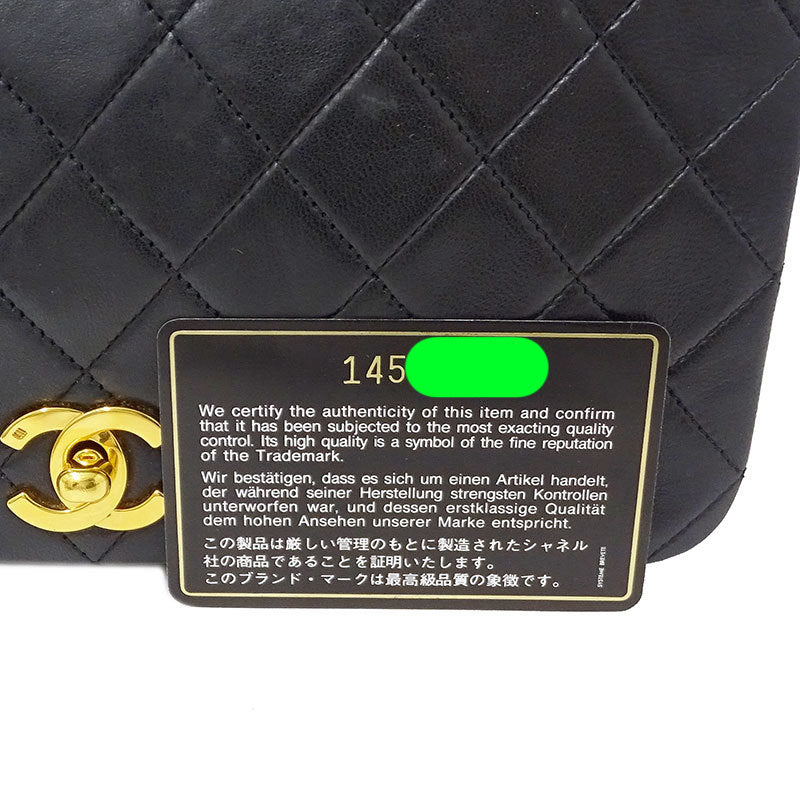 Chanel Matelasse Leather Shoulder Bag Black