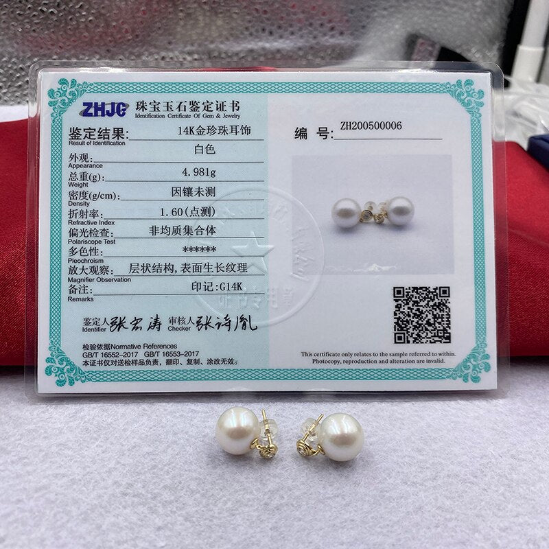 Sinya 14k Gold High Luster Round 11-12mm Edison Pearls Stud Earrings
