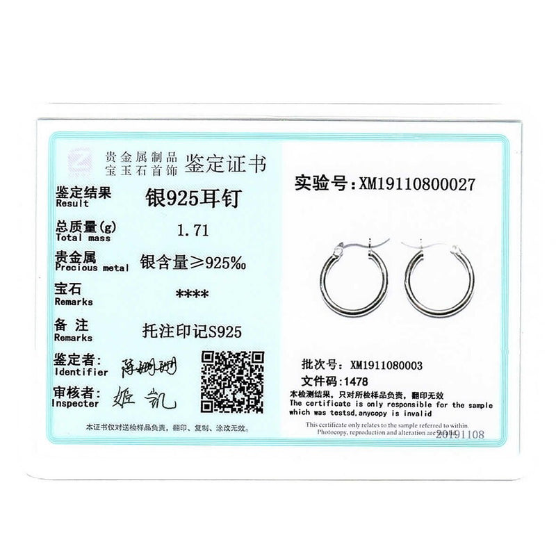 Jiayiqi 925 Sterling Silver Simple 14-35mm Circle Hoop Earrings