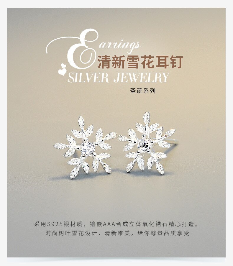 Fashion 925 Sterling Silver Snowflake Stud Earrings