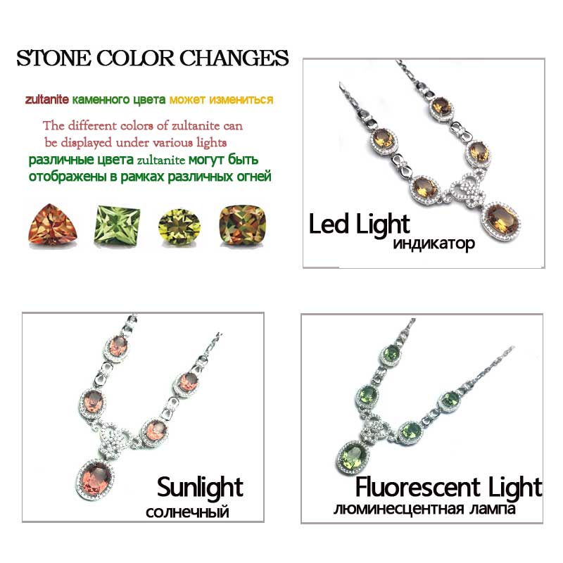 CSJ 925 Sterling Silver Elegant Created Sultanite Color Change Pendant Necklace