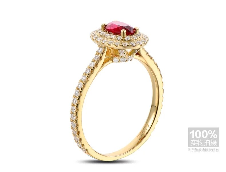 Yellow Gold 0.58ct Ruby & 0.49ct Diamond Ring for Women