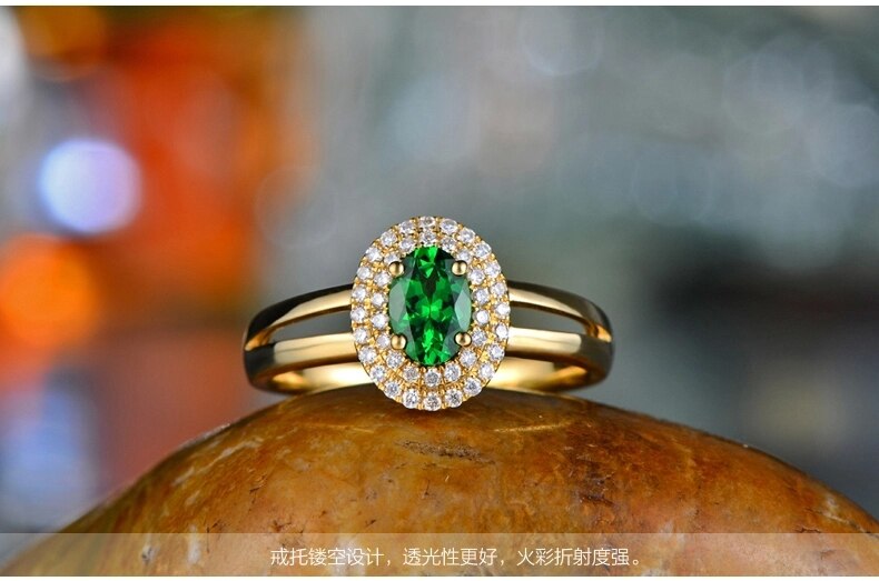 18KT Yellow Gold Tsavorite and Diamond Ring for Women