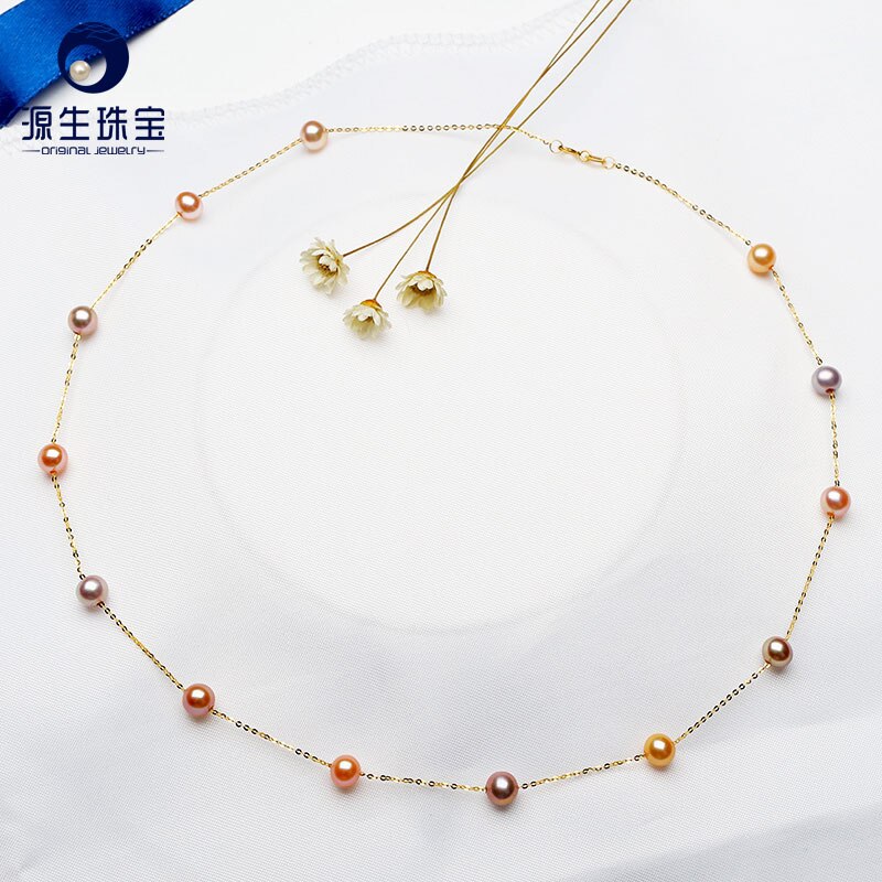 18k Pure Gold Natural Mix Color Pearl Chain Necklace