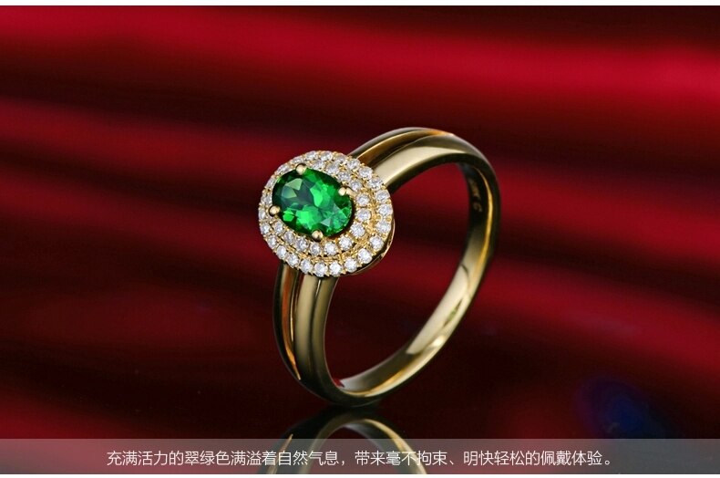 18KT Yellow Gold Tsavorite and Diamond Ring for Women