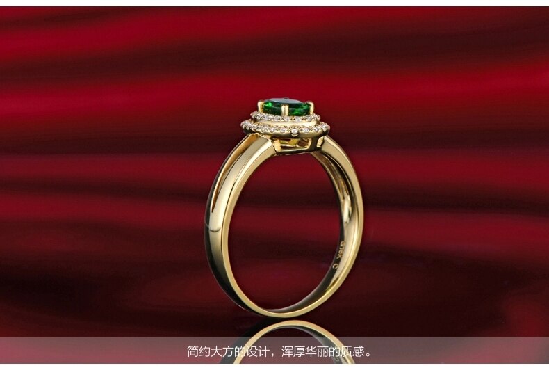 18KT Yellow Gold Tsavorite and Diamond Ring for Women