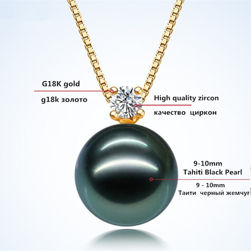 NYMPH 18k Gold Natural Black Tahitian Pearl Necklace Pendant