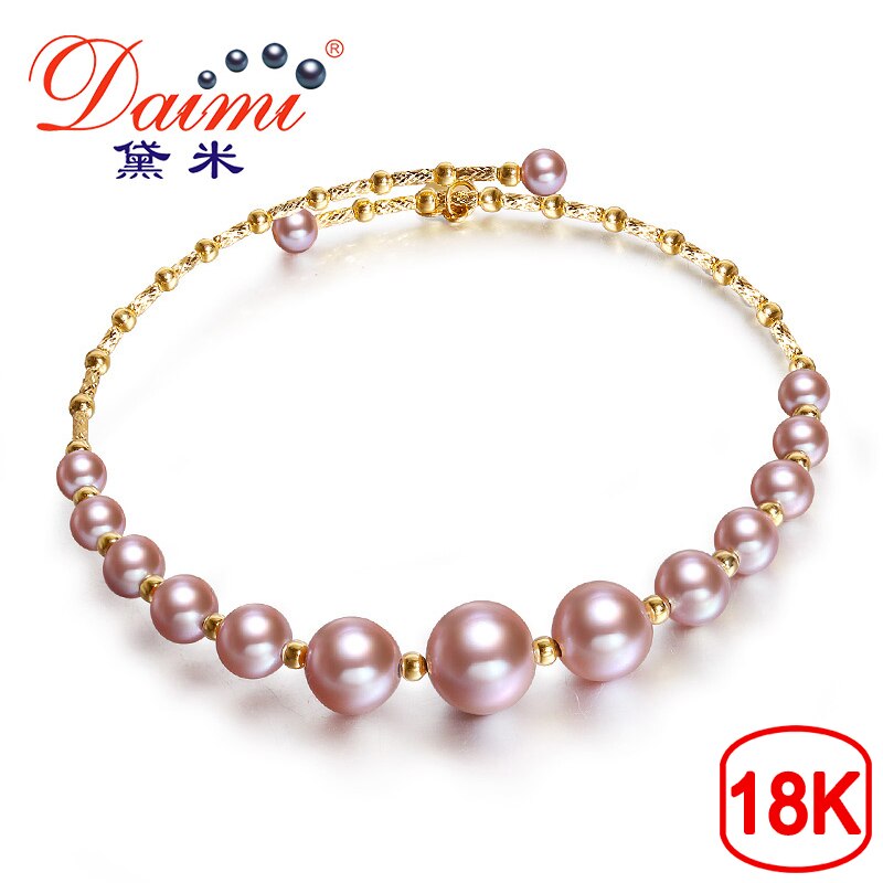 DAIMI 18K Gold 3.5-7.5mm Elastic Purple Pearl Bangle