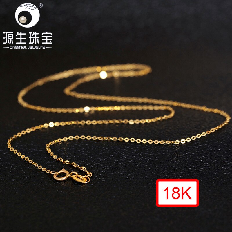 18K Yellow Gold 45cm Chain Necklace for Women