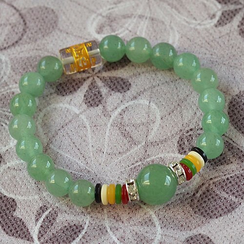 Natural Cold Jade Beads Bracelet