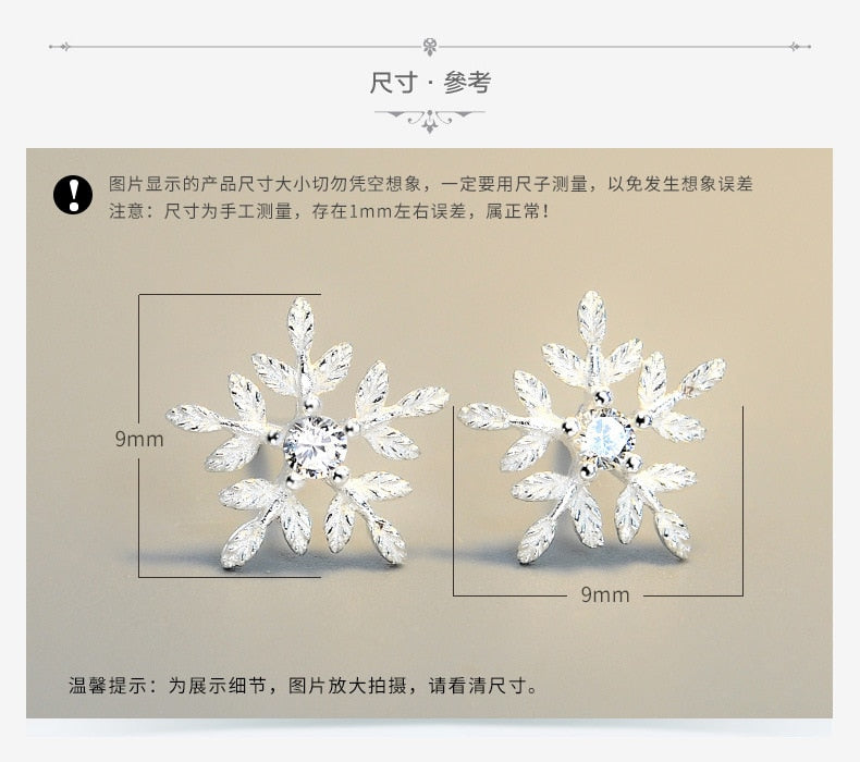 Fashion 925 Sterling Silver Snowflake Stud Earrings