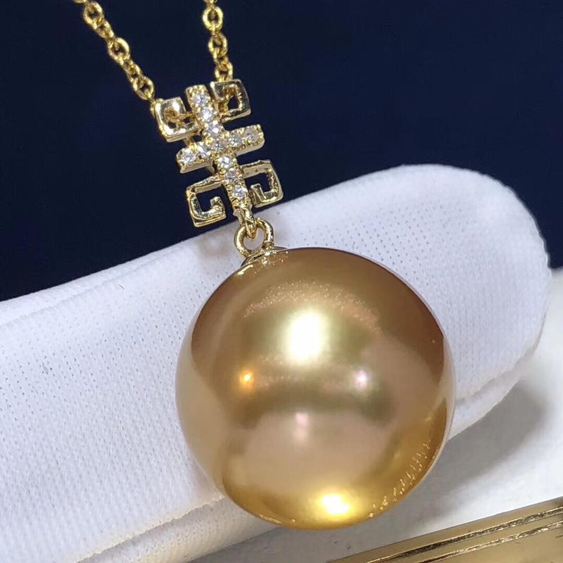 18K Gold Natural 15-14mm Golden Pearl Pendant