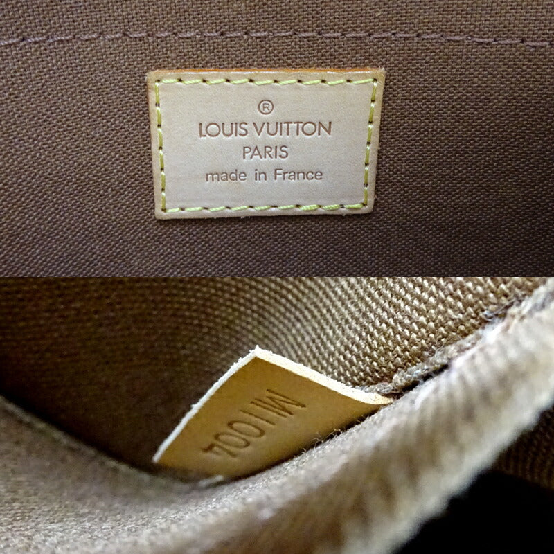 Louis Vuitton Pochette Marel Ladies Waist Bag M51159 Monogram Canvas Brown