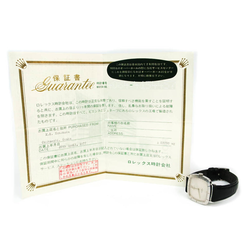Rolex Cellini Mechanical White Gold (18K) Mens Dress/Formal 4084