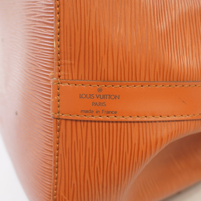 Auth Louis Vuitton Epi Petit Noe M44103 Womens Shoulder Bag Kenyan Brown