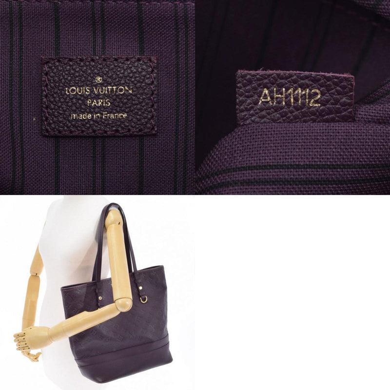LOUIS VUITTON Monogram Amplant Citadines PM Orol M94049 Ladies Leather Tote Bag