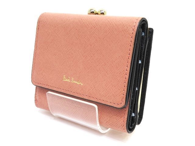 Paul Smith Tri-Fold Wallet Ladies