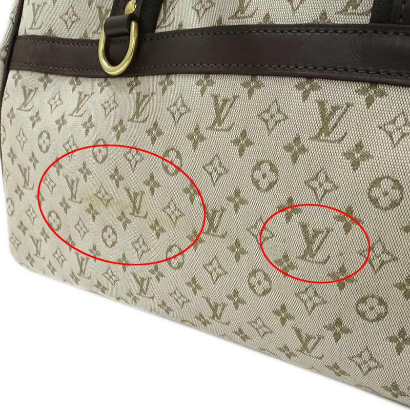 Louis Vuitton Womens Handbag Khaki